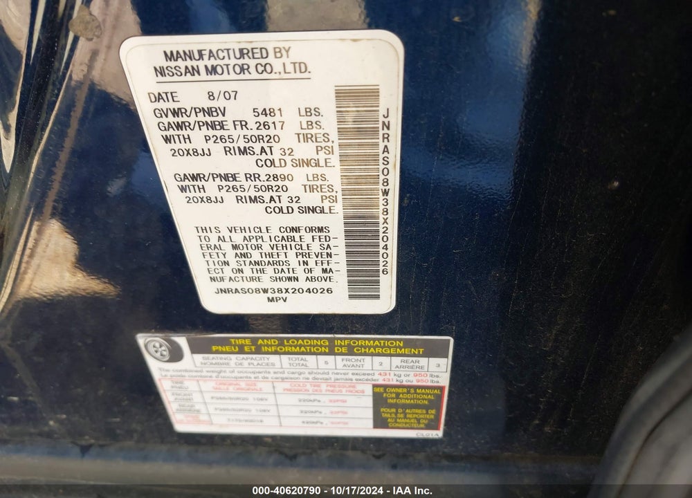 2008 INFINITI FX35 VIN: JNRAS08W38X204026
