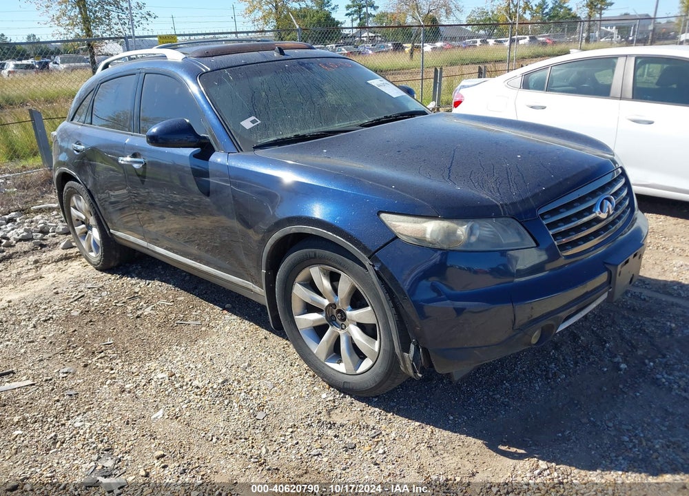 2008 INFINITI FX35 VIN: JNRAS08W38X204026