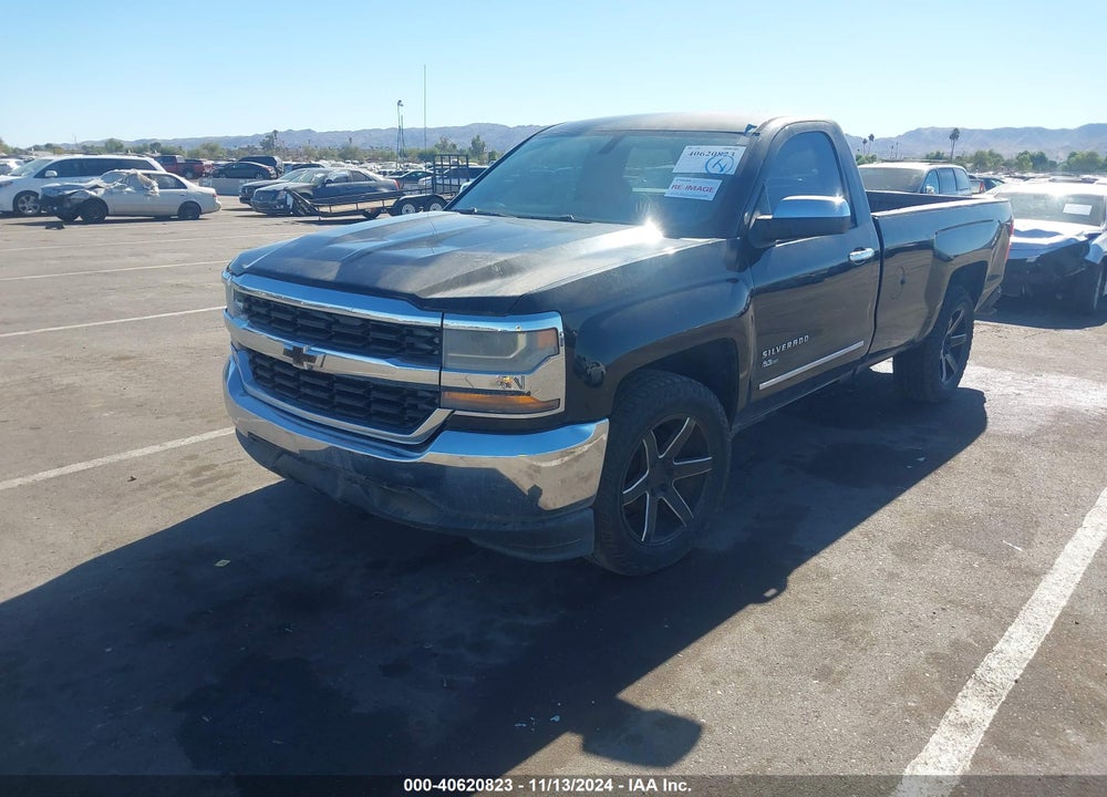 2016 CHEVROLET SILVERADO 1500 VIN: 1GCNCNEC7GZ209514