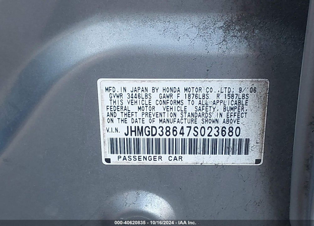 2007 HONDA FIT SPORT VIN: JHMGD38647S023680
