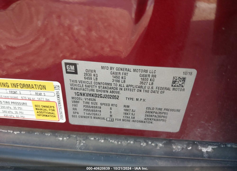 2016 CHEVROLET TRAVERSE 2LT VIN: 1GNKVHKD2GJ202052