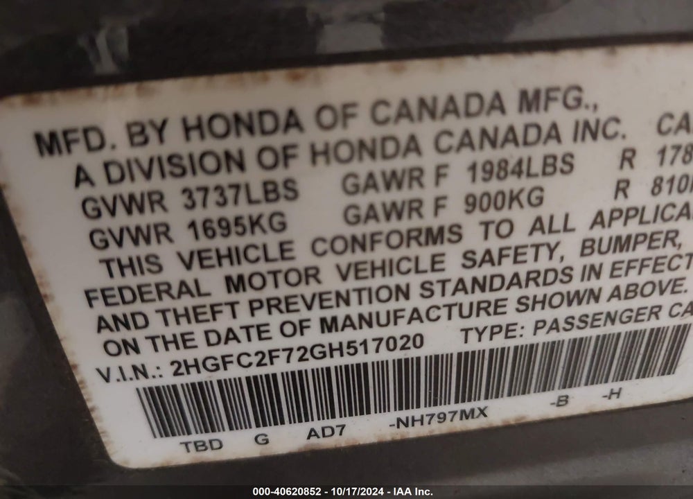 2016 HONDA CIVIC EX VIN: 2HGFC2F72GH517020