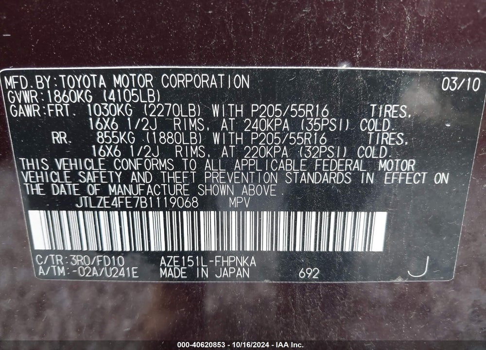 2011 SCION XB VIN: JTLZE4FE7B1119068