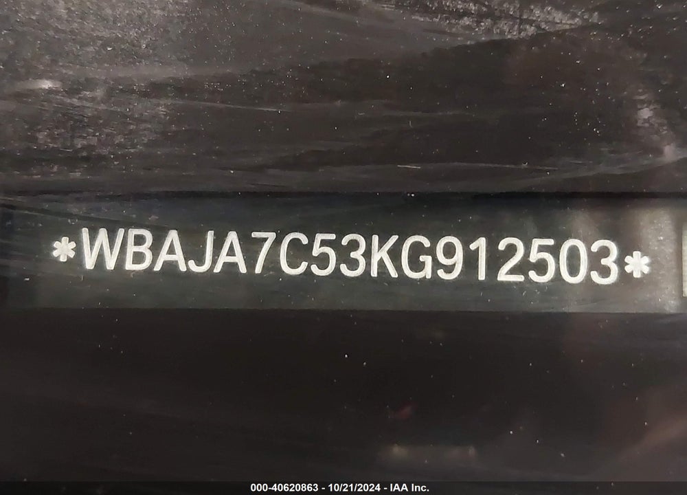 2019 BMW 530I XDRIVE VIN: WBAJA7C53KG912503