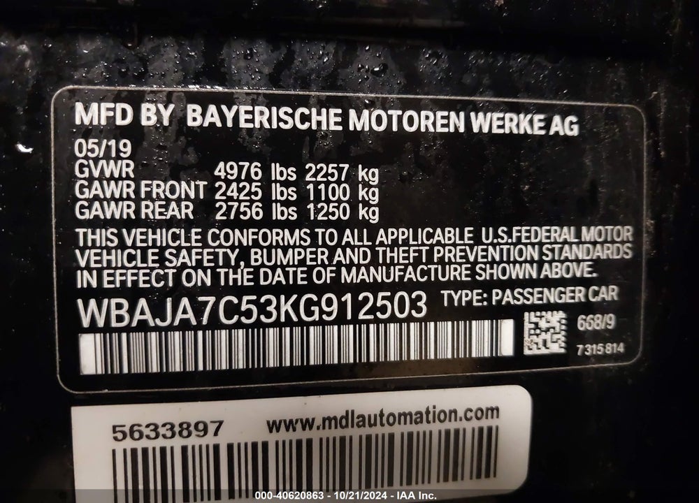 2019 BMW 530I XDRIVE VIN: WBAJA7C53KG912503