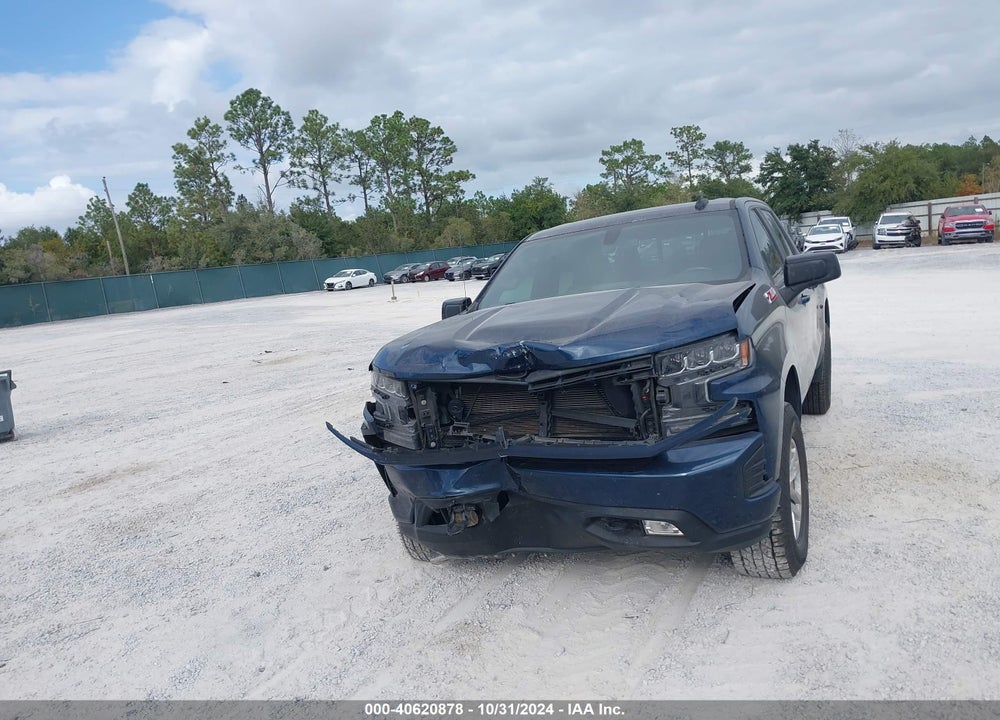 2020 CHEVROLET SILVERADO 1500 4WD SHORT BED RST VIN: 3GCUYEED1LG327624