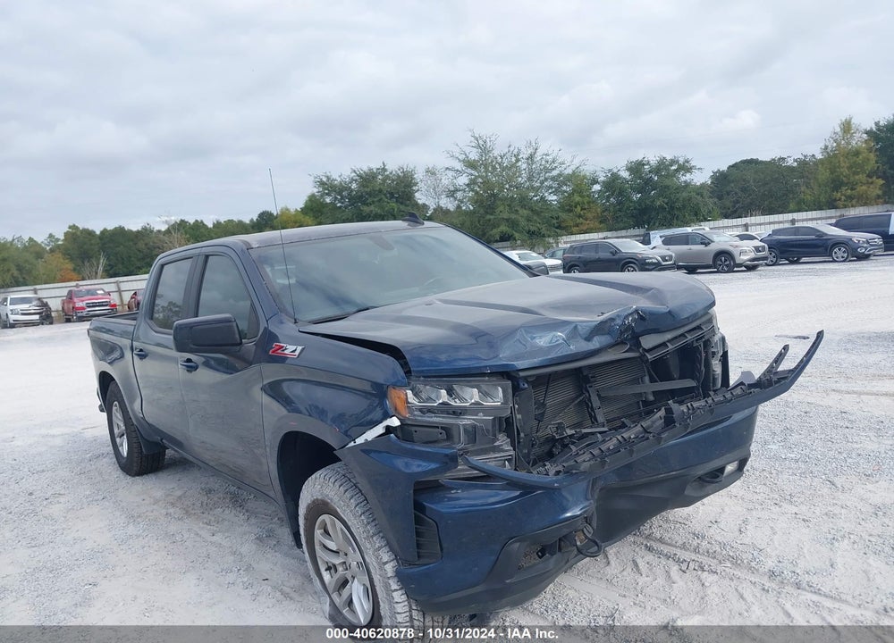 2020 CHEVROLET SILVERADO 1500 4WD SHORT BED RST VIN: 3GCUYEED1LG327624