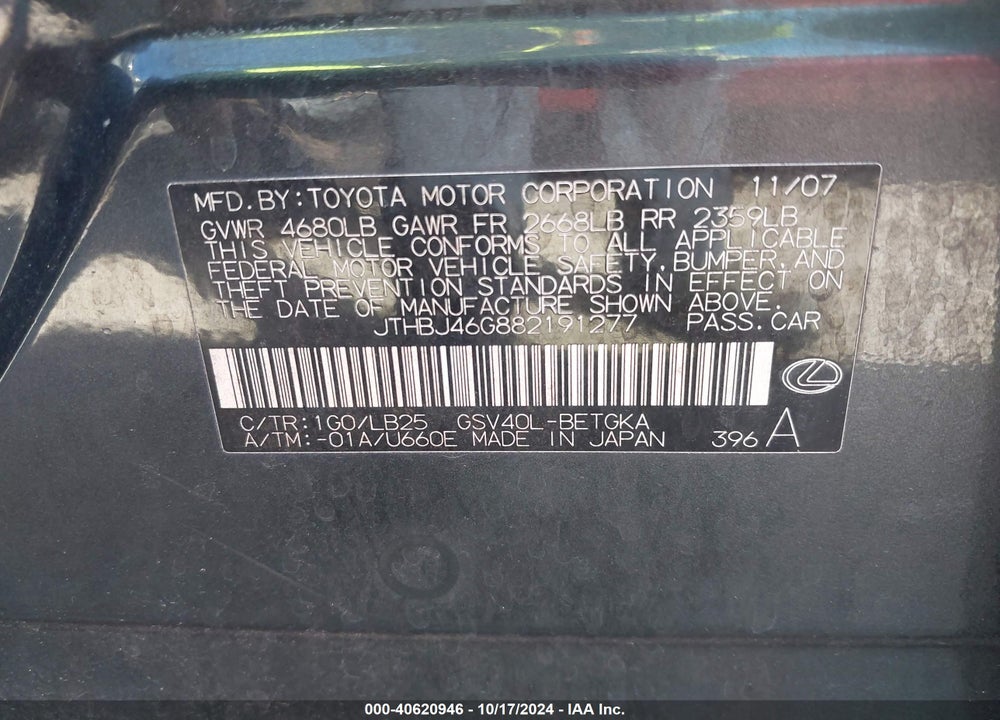 2008 LEXUS ES 350 VIN: JTHBJ46G882191277