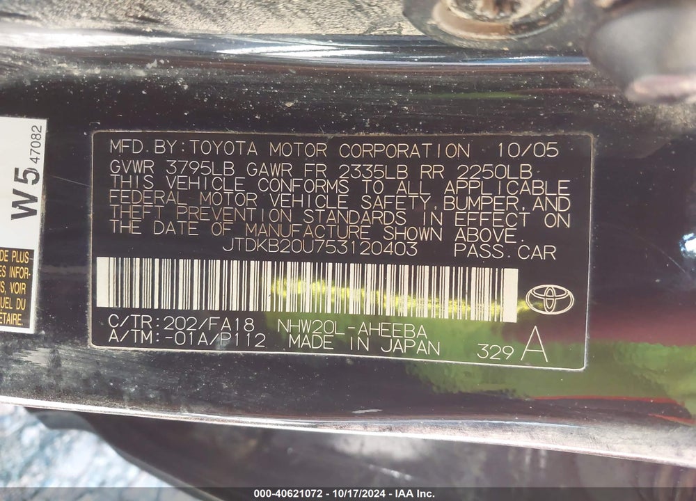 2005 TOYOTA PRIUS VIN: JTDKB20U753120403