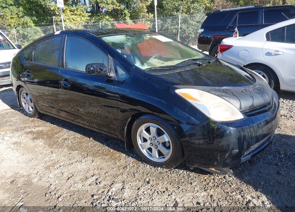 2005 TOYOTA PRIUS VIN: JTDKB20U753120403