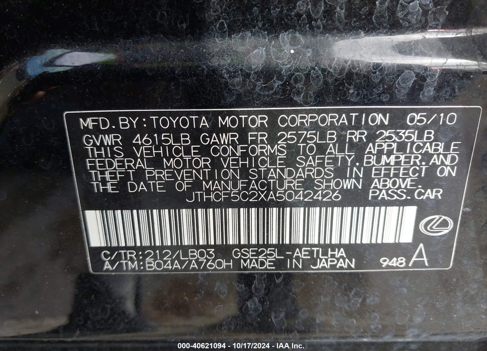 2010 LEXUS IS 250 VIN: JTHCF5C2XA5042426