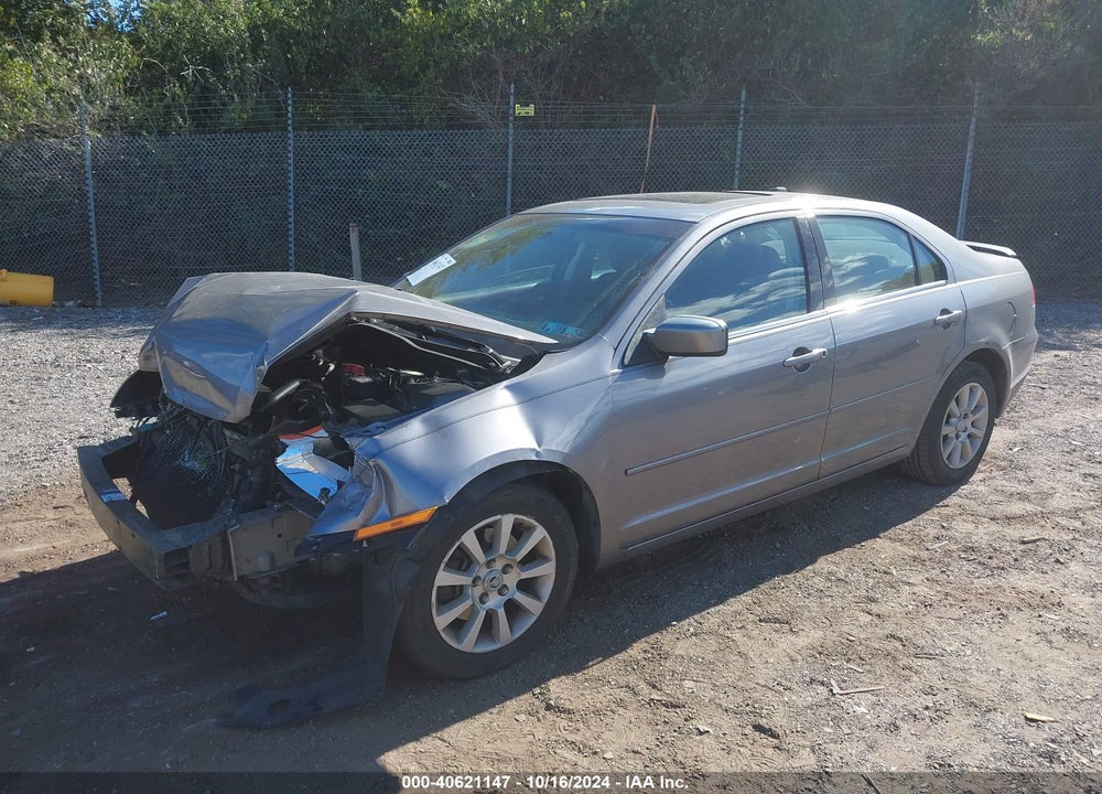 2007 MERCURY MILAN VIN: 3MEHM07107R651546
