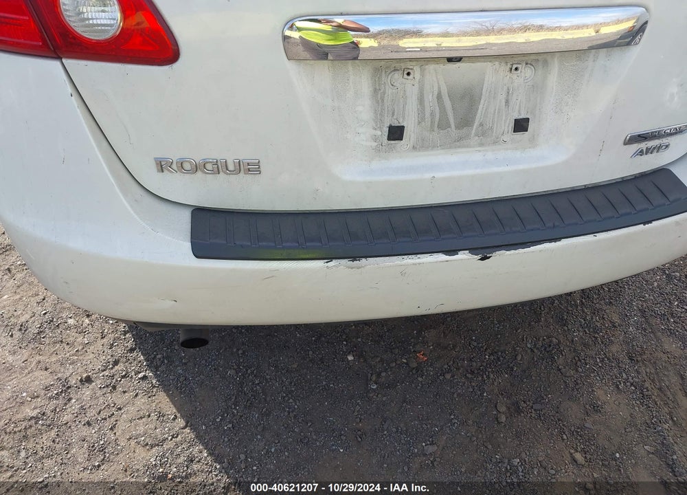 2013 NISSAN ROGUE S VIN: JN8AS5MV4DW659479