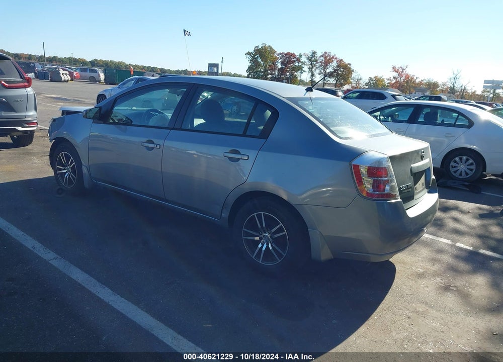 2008 NISSAN SENTRA 2.0 VIN: 3N1AB61E48L731849