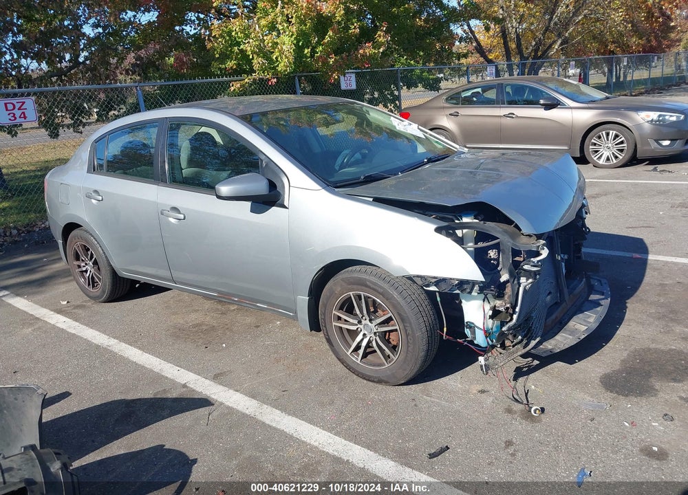 2008 NISSAN SENTRA 2.0 VIN: 3N1AB61E48L731849