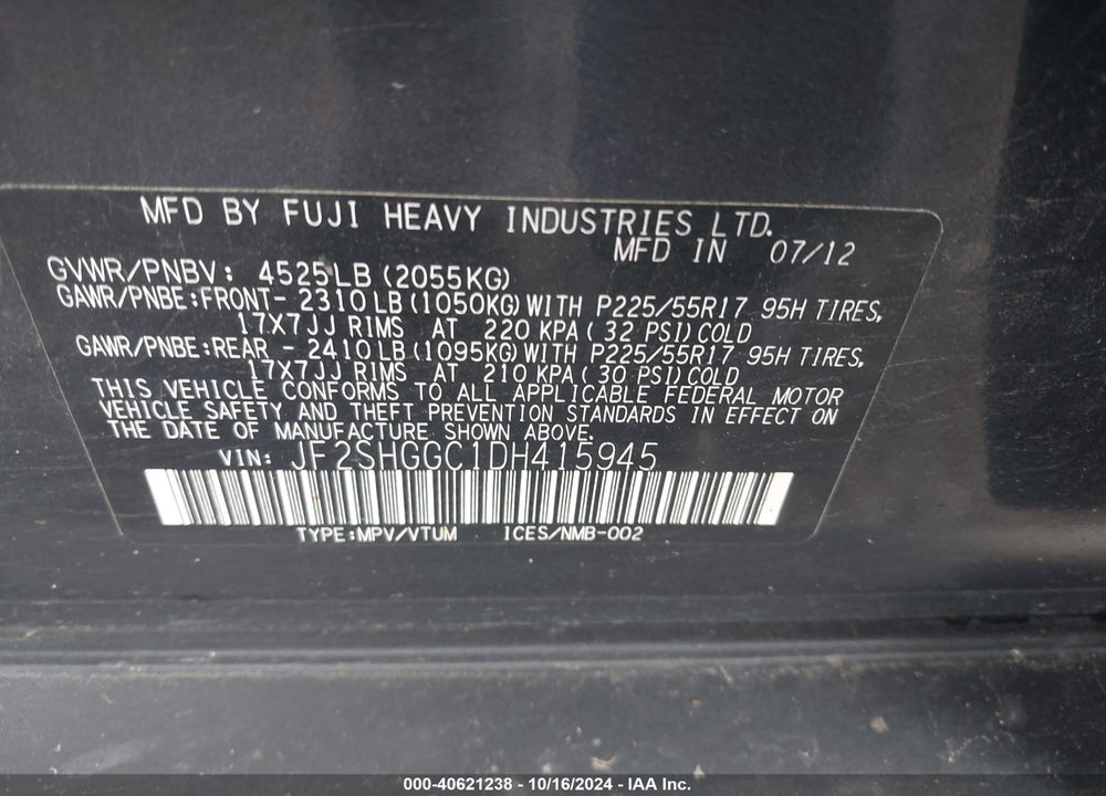 2013 SUBARU FORESTER 2.5XT TOURING VIN: JF2SHGGC1DH415945