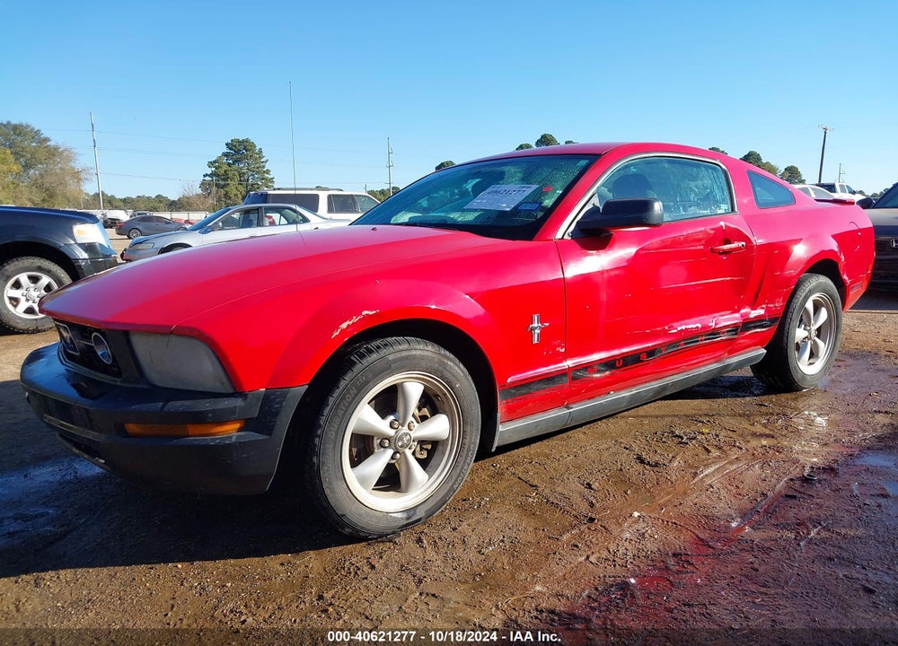 2008 FORD MUSTANG VIN: 1ZVHT80N285147257