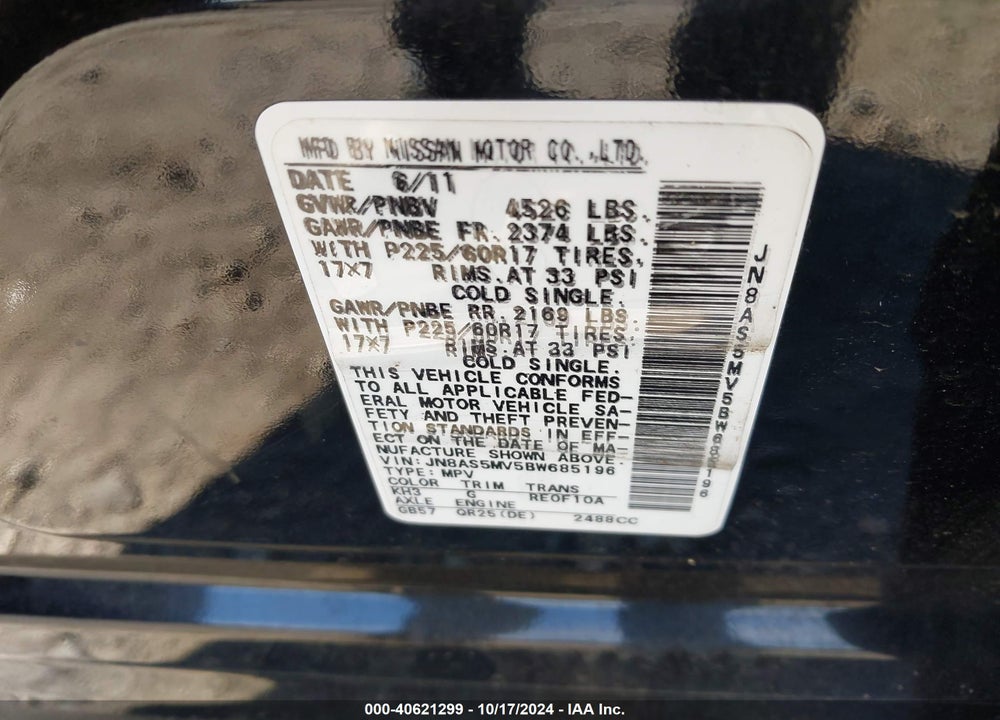 2011 NISSAN ROGUE SV VIN: JN8AS5MV5BW685196