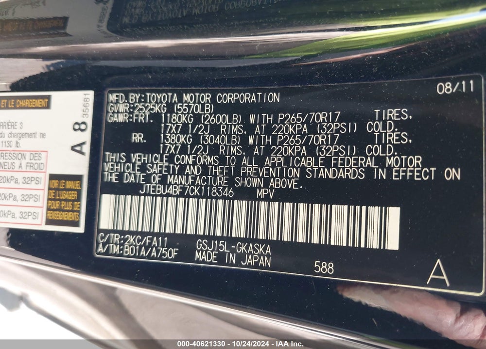 2012 TOYOTA FJ CRUISER VIN: JTEBU4BF7CK118346