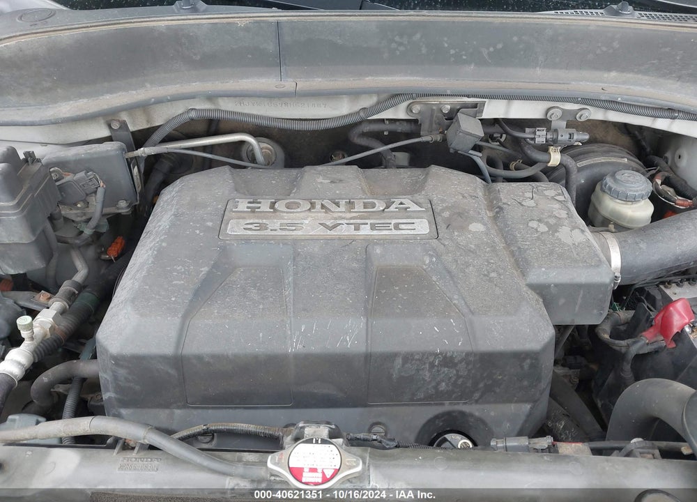 2008 HONDA RIDGELINE RTL VIN: 2HJYK16598H521467