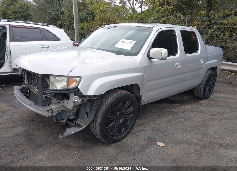 2008 HONDA RIDGELINE RTL VIN: 2HJYK16598H521467