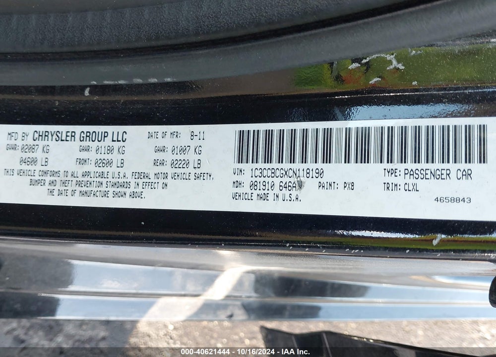2012 CHRYSLER 200 LIMITED VIN: 1C3CCBCGXCN118190