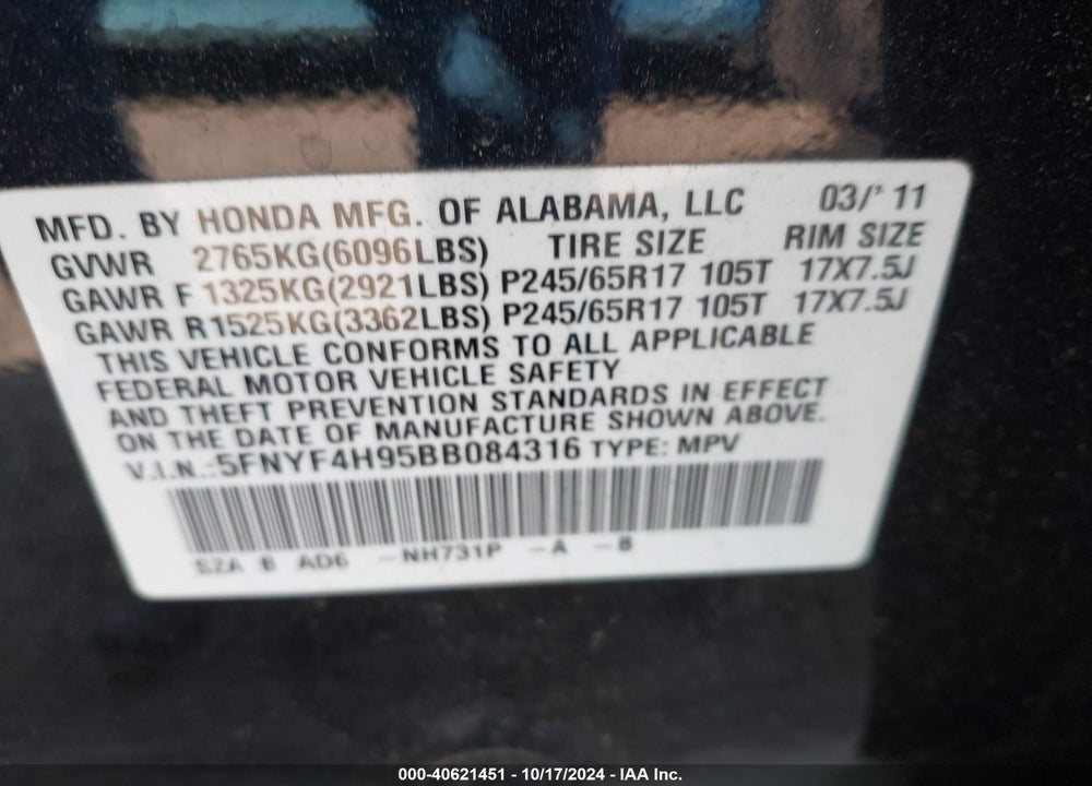 2011 HONDA PILOT TOURING VIN: 5FNYF4H95BB084316