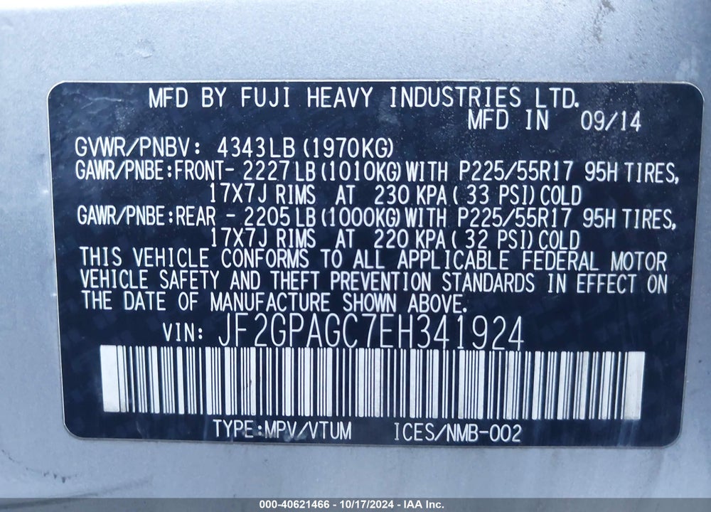2014 SUBARU XV CROSSTREK 2.0I LIMITED VIN: JF2GPAGC7EH341924