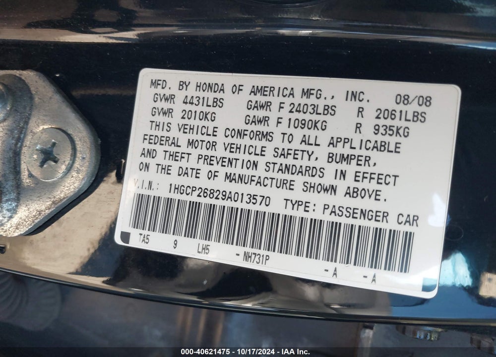 2009 HONDA ACCORD 2.4 EX-L VIN: 1HGCP26829A013570