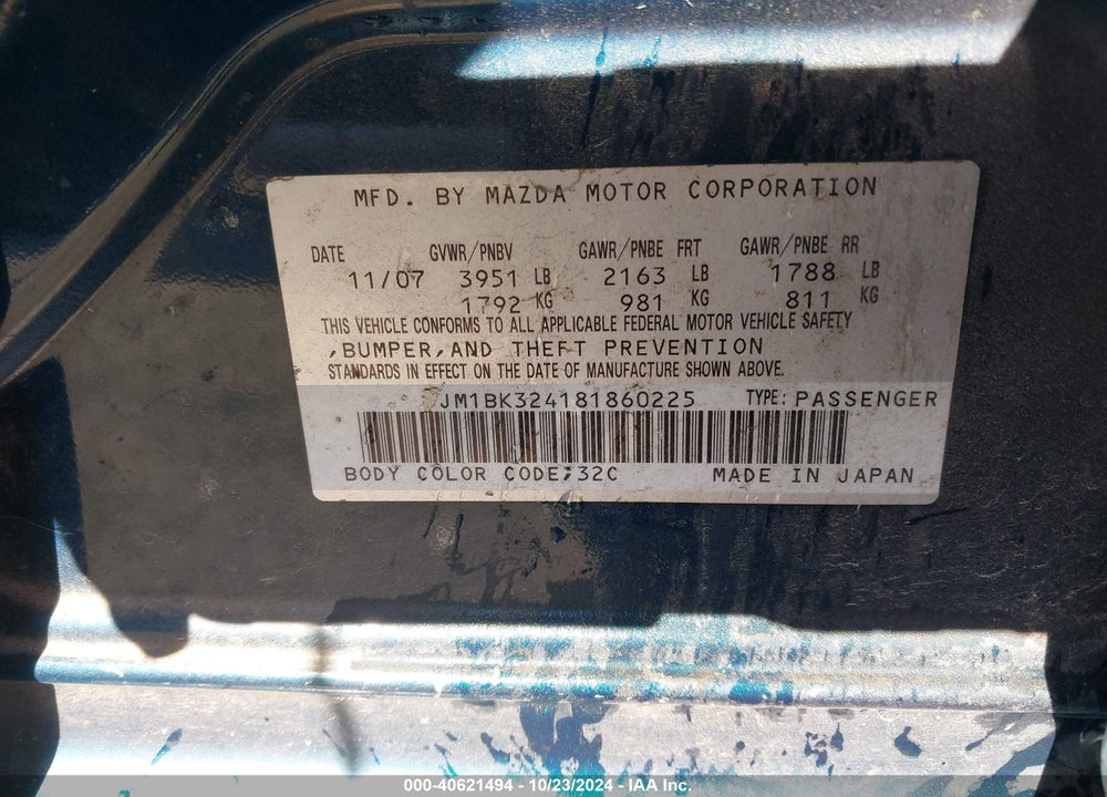 2008 MAZDA 3 S GRAND TOURING VIN: JM1BK324181860225