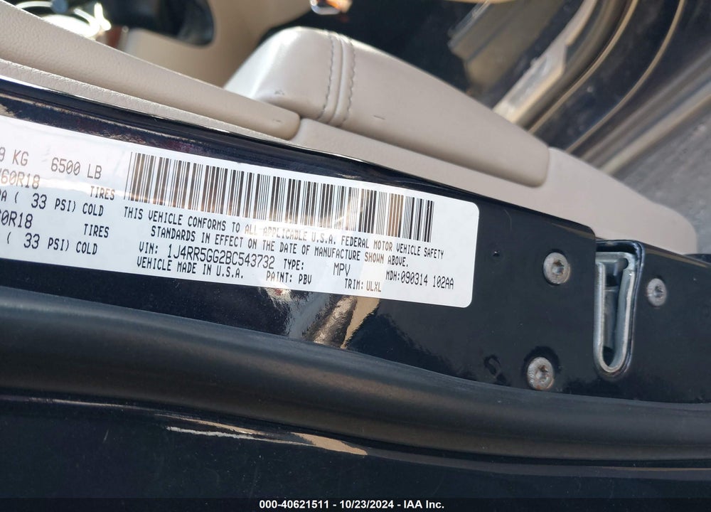 2011 JEEP GRAND CHEROKEE LIMITED VIN: 1J4RR5GG2BC543732