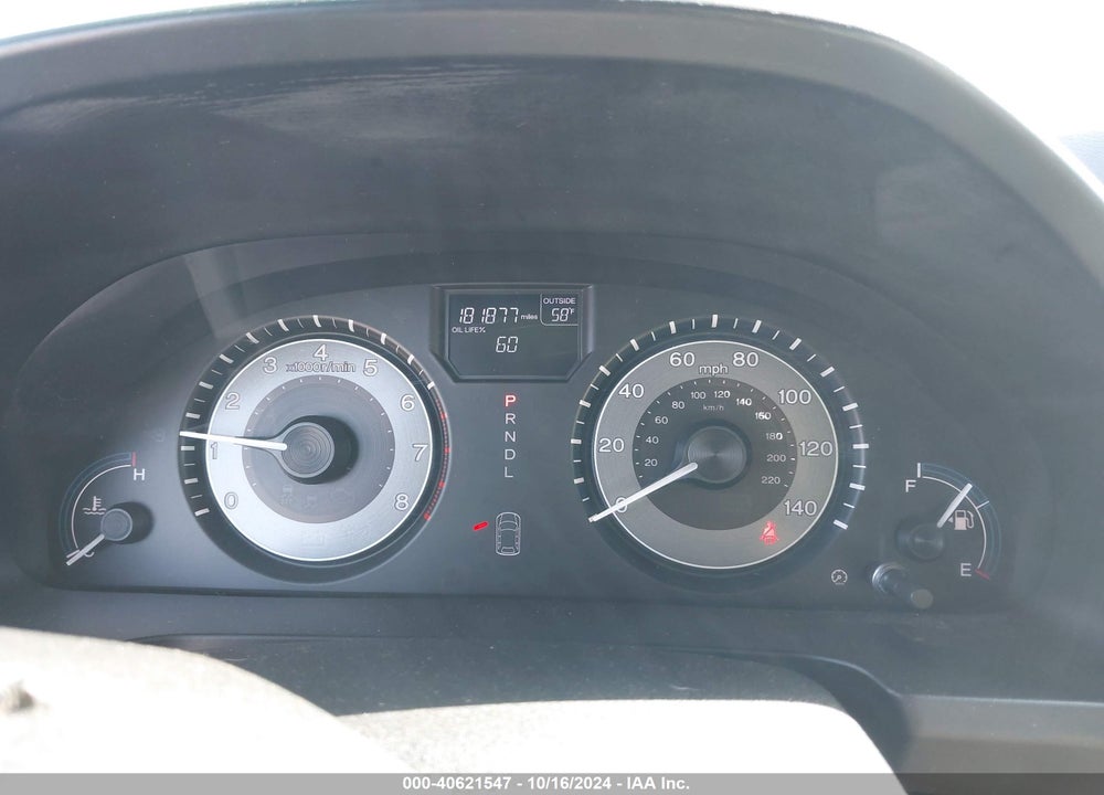 2011 HONDA ODYSSEY EX-L VIN: 5FNRL5H66BB065380