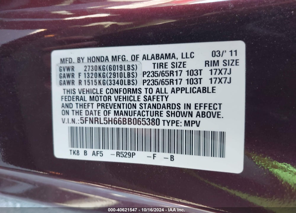 2011 HONDA ODYSSEY EX-L VIN: 5FNRL5H66BB065380