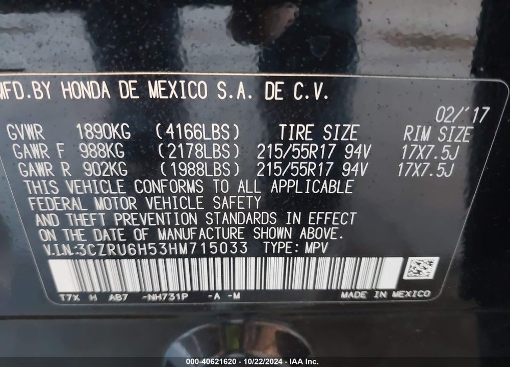 2017 HONDA HR-V EX VIN: 3CZRU6H53HM715033