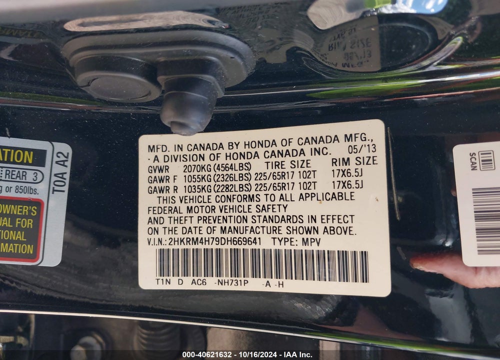 2013 HONDA CR-V EX-L VIN: 2HKRM4H79DH669641