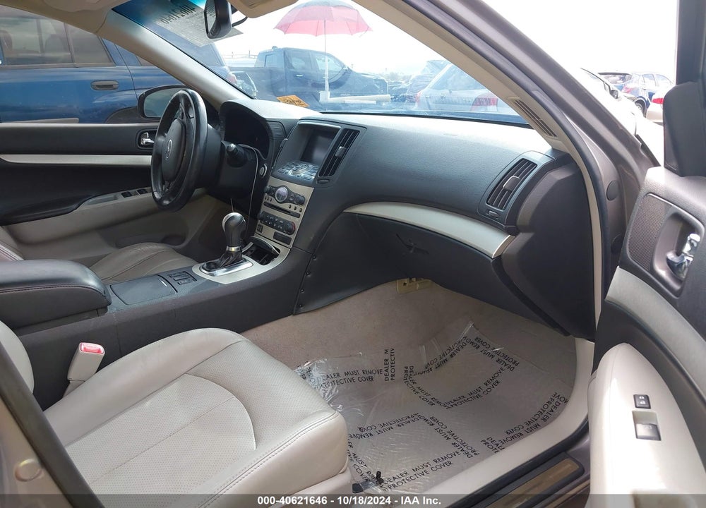 2007 INFINITI G35 JOURNEY VIN: JNKBV61E07M722142