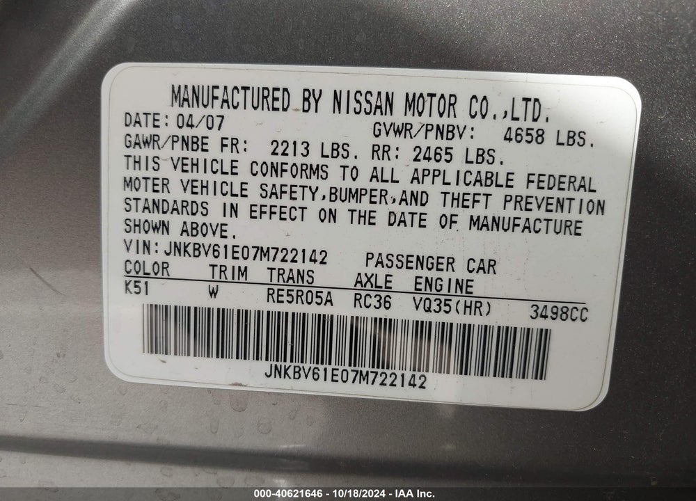 2007 INFINITI G35 JOURNEY VIN: JNKBV61E07M722142