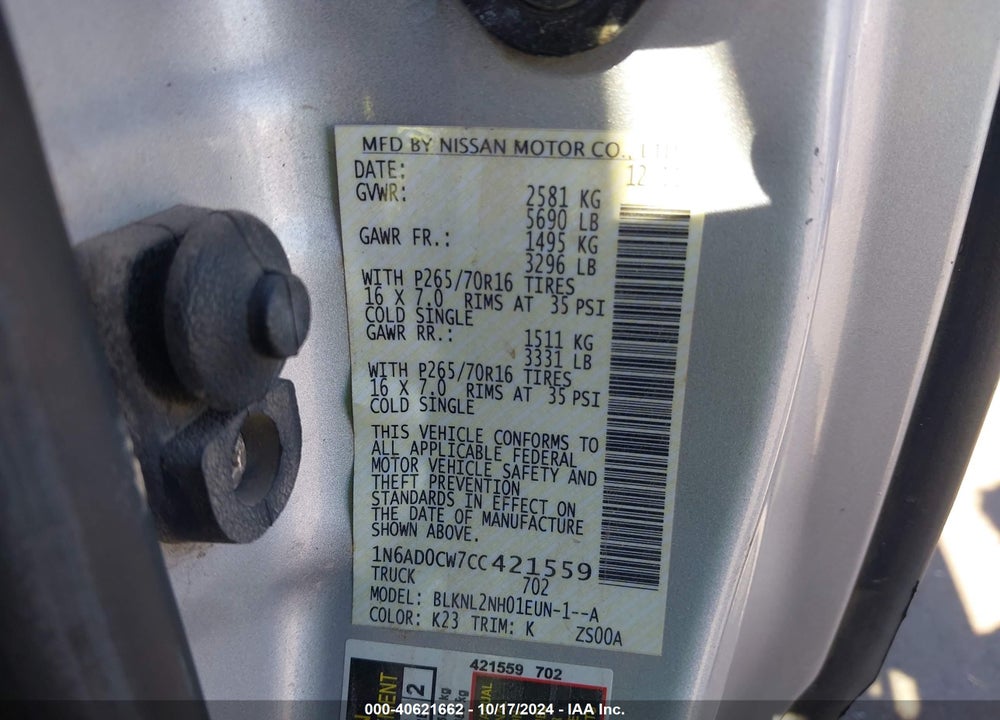 2012 NISSAN FRONTIER SV VIN: 1N6AD0CW7CC421559