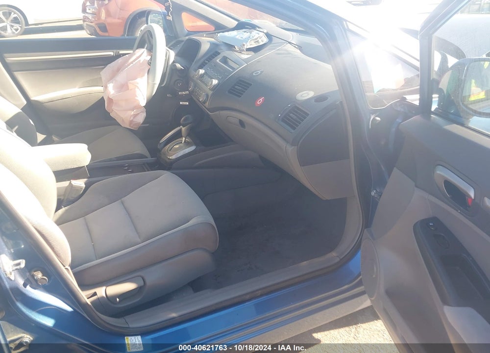 2008 HONDA CIVIC EX VIN: 1HGFA16808L054517