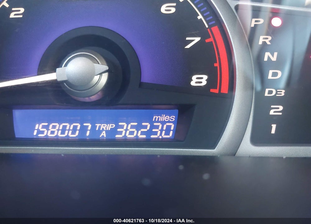 2008 HONDA CIVIC EX VIN: 1HGFA16808L054517