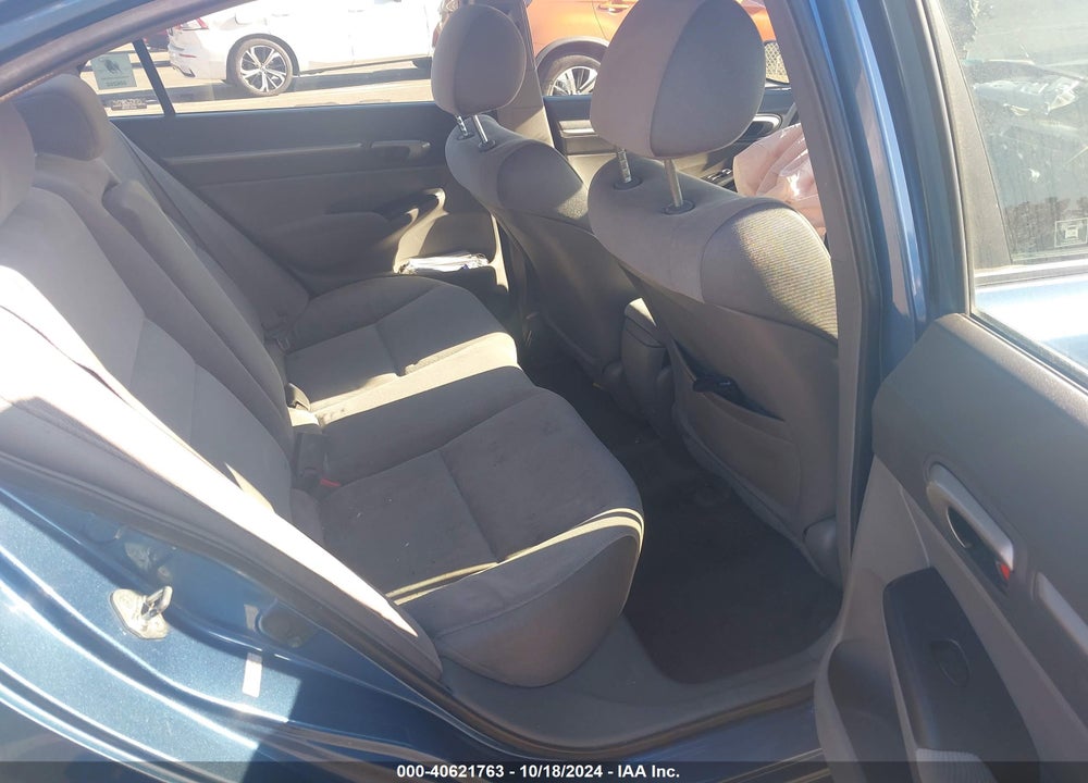 2008 HONDA CIVIC EX VIN: 1HGFA16808L054517