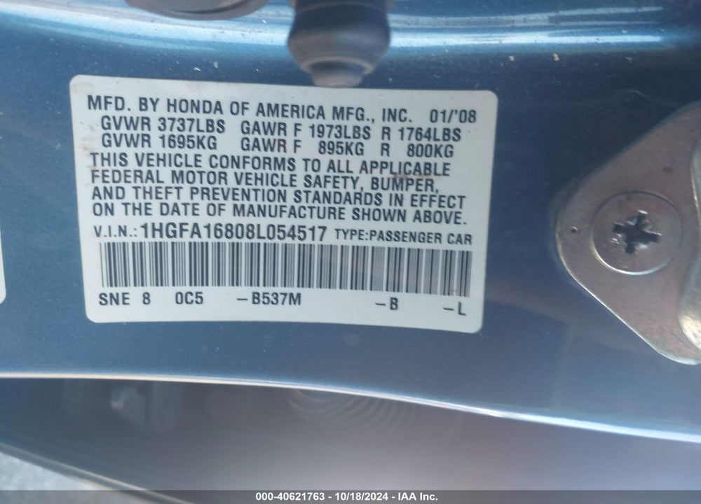 2008 HONDA CIVIC EX VIN: 1HGFA16808L054517