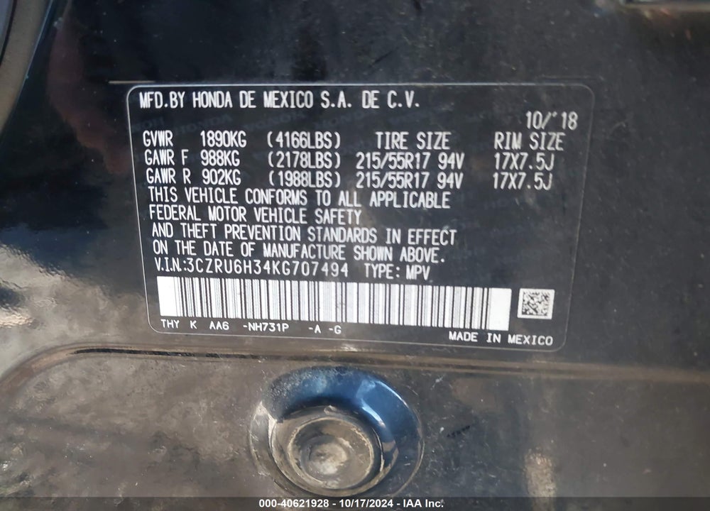2019 HONDA HR-V LX VIN: 3CZRU6H34KG707494