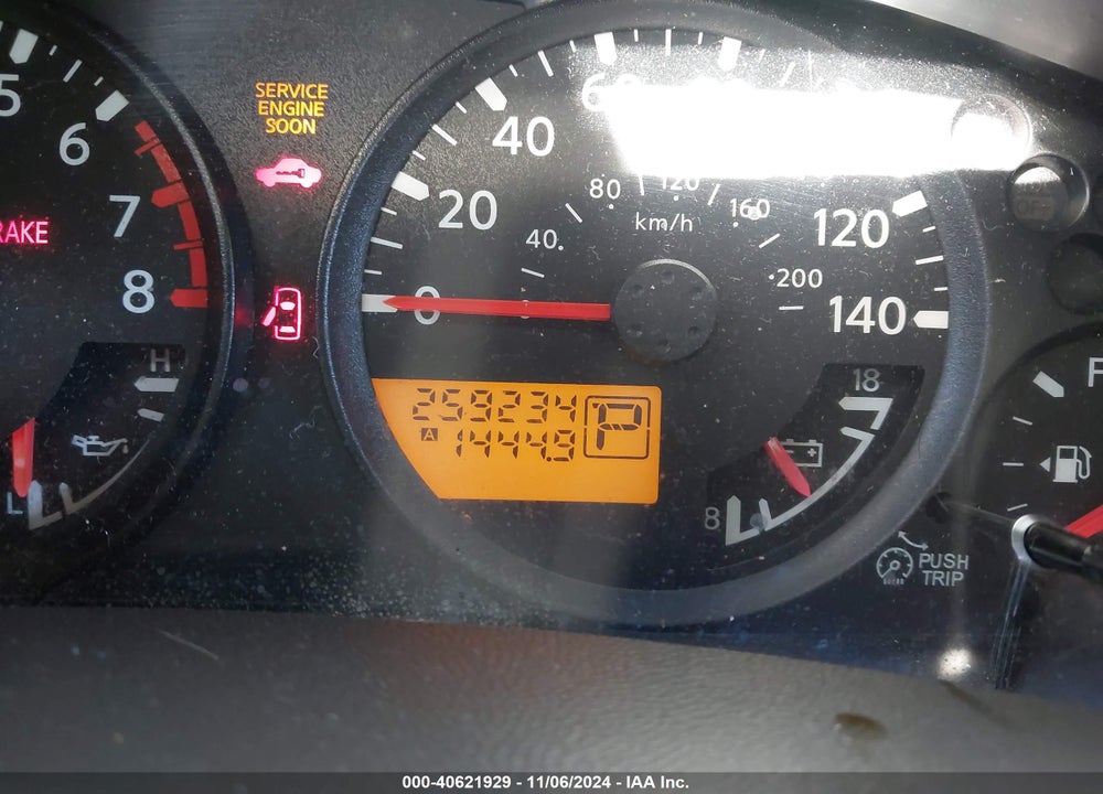 2008 NISSAN XTERRA S VIN: 5N1AN08W48C514180