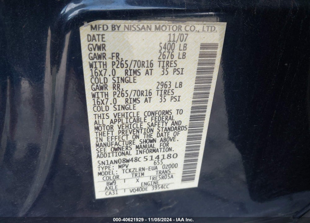 2008 NISSAN XTERRA S VIN: 5N1AN08W48C514180
