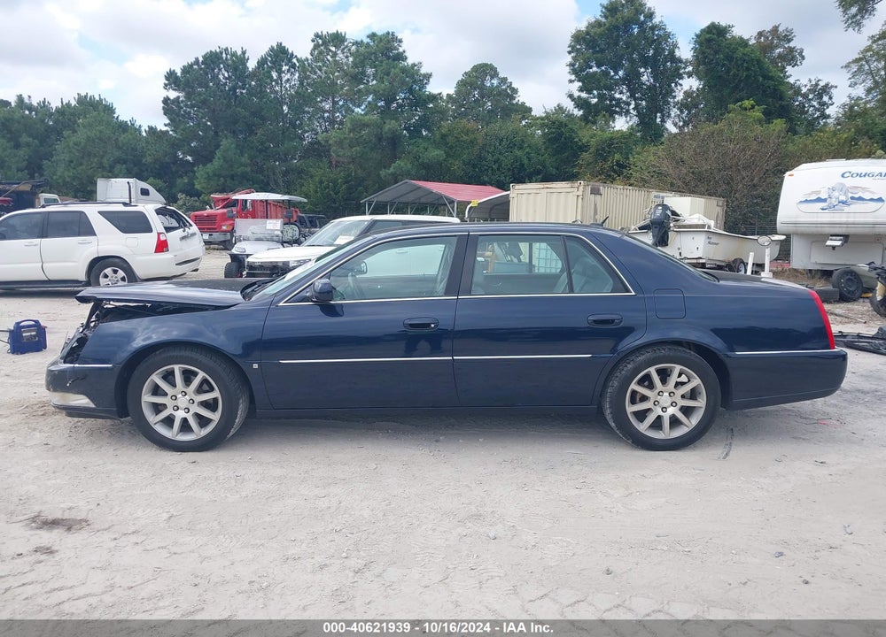 2006 CADILLAC DTS STANDARD VIN: 1G6KD57Y46U151272