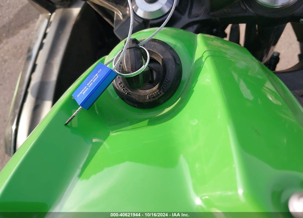 2024 KAWASAKI EX650 P VIN: ML5EXEP11RDAC4030