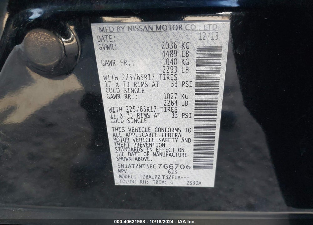 2014 NISSAN ROGUE S VIN: 5N1AT2MT3EC766706