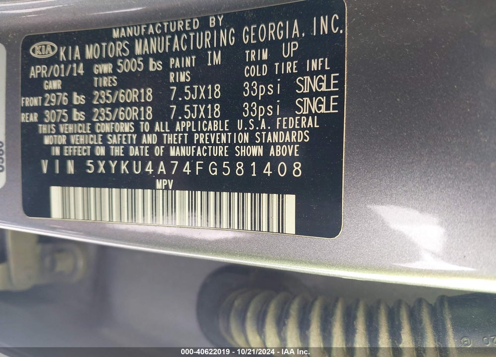2015 KIA SORENTO EX V6 VIN: 5XYKU4A74FG581408