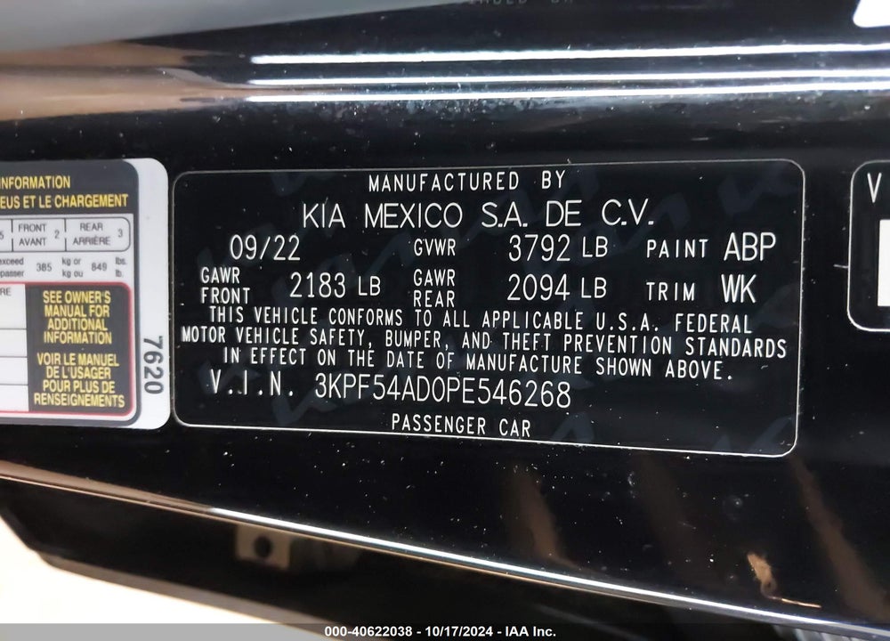 2023 KIA FORTE GT LINE VIN: 3KPF54AD0PE546268